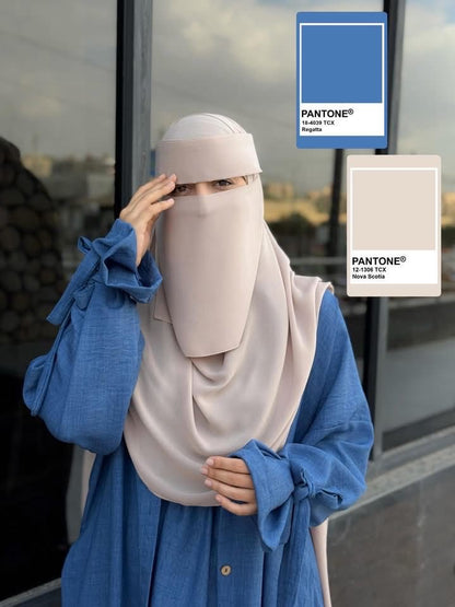 سوت حشمة