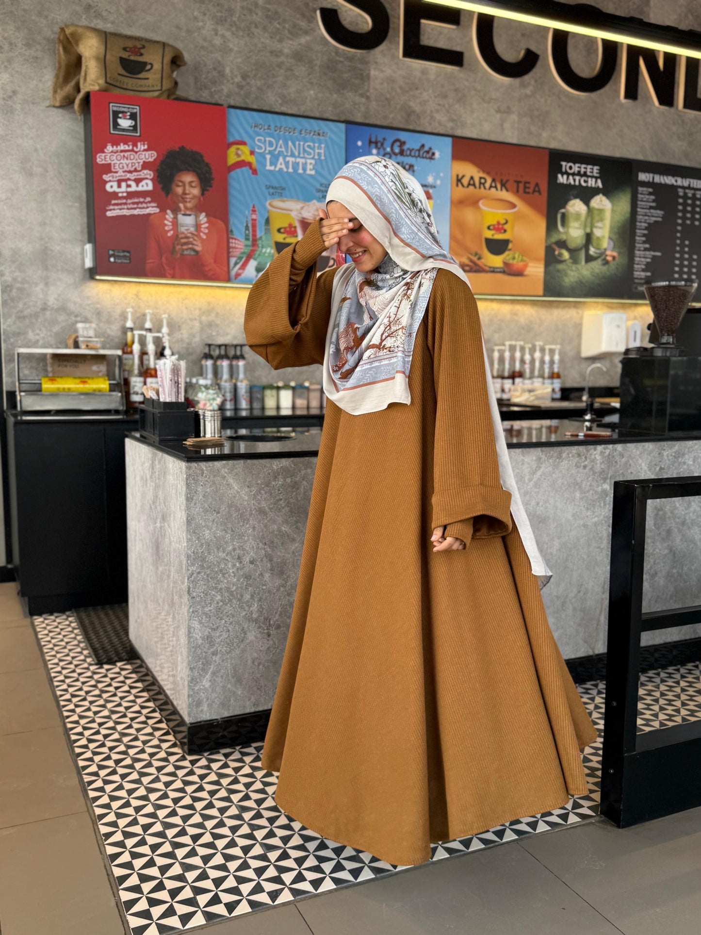 فستان العيد